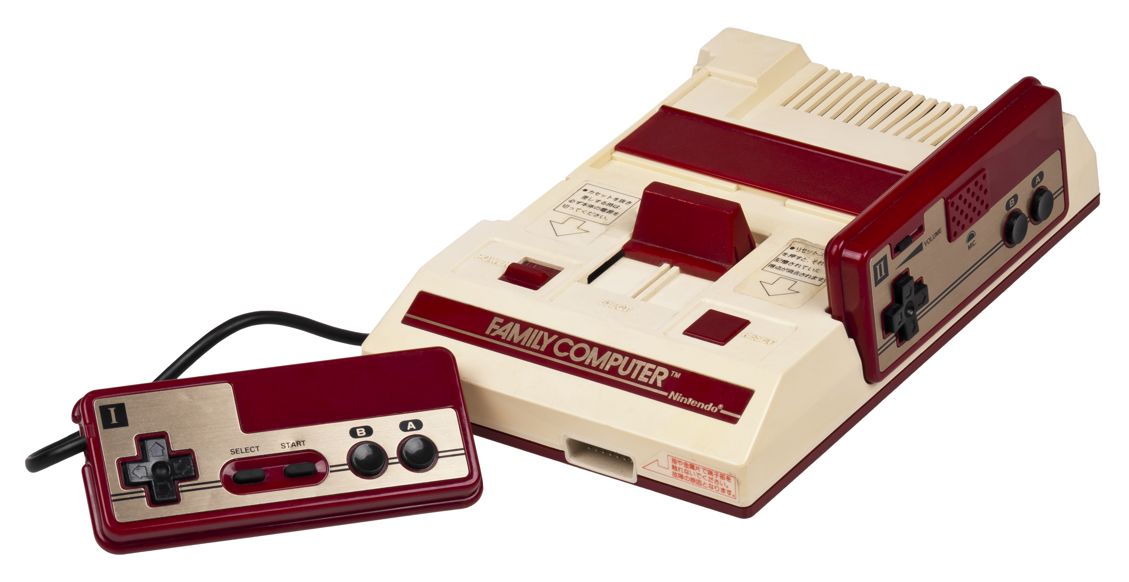 Famicom-Console-Set.png